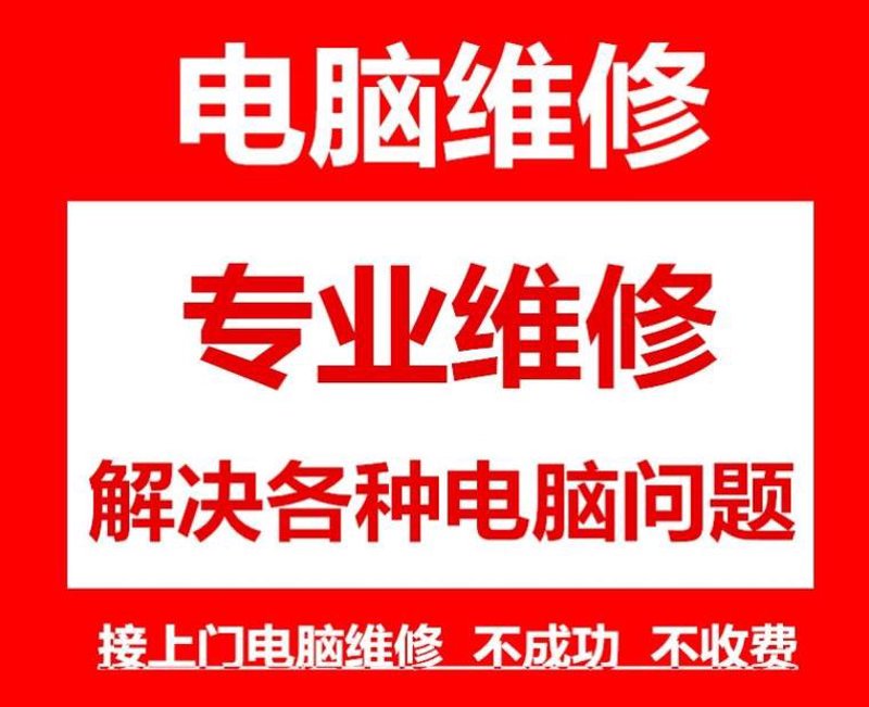 昆明IT外包市场：快速发展中的机遇与挑战