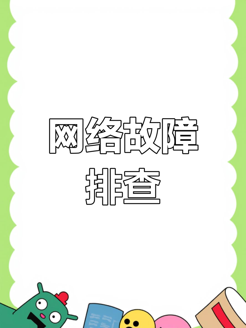 家庭安防：选择监控安装的那些事儿