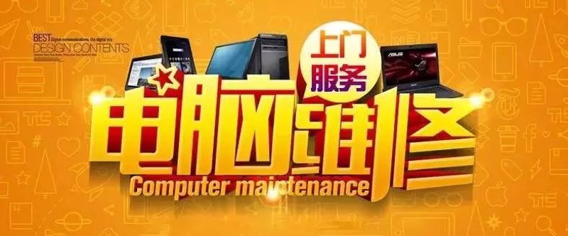 昆明IT外包的最新发展动态
