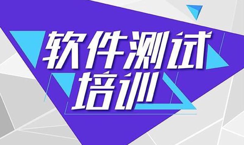 IT外包引领昆明企业高效发展