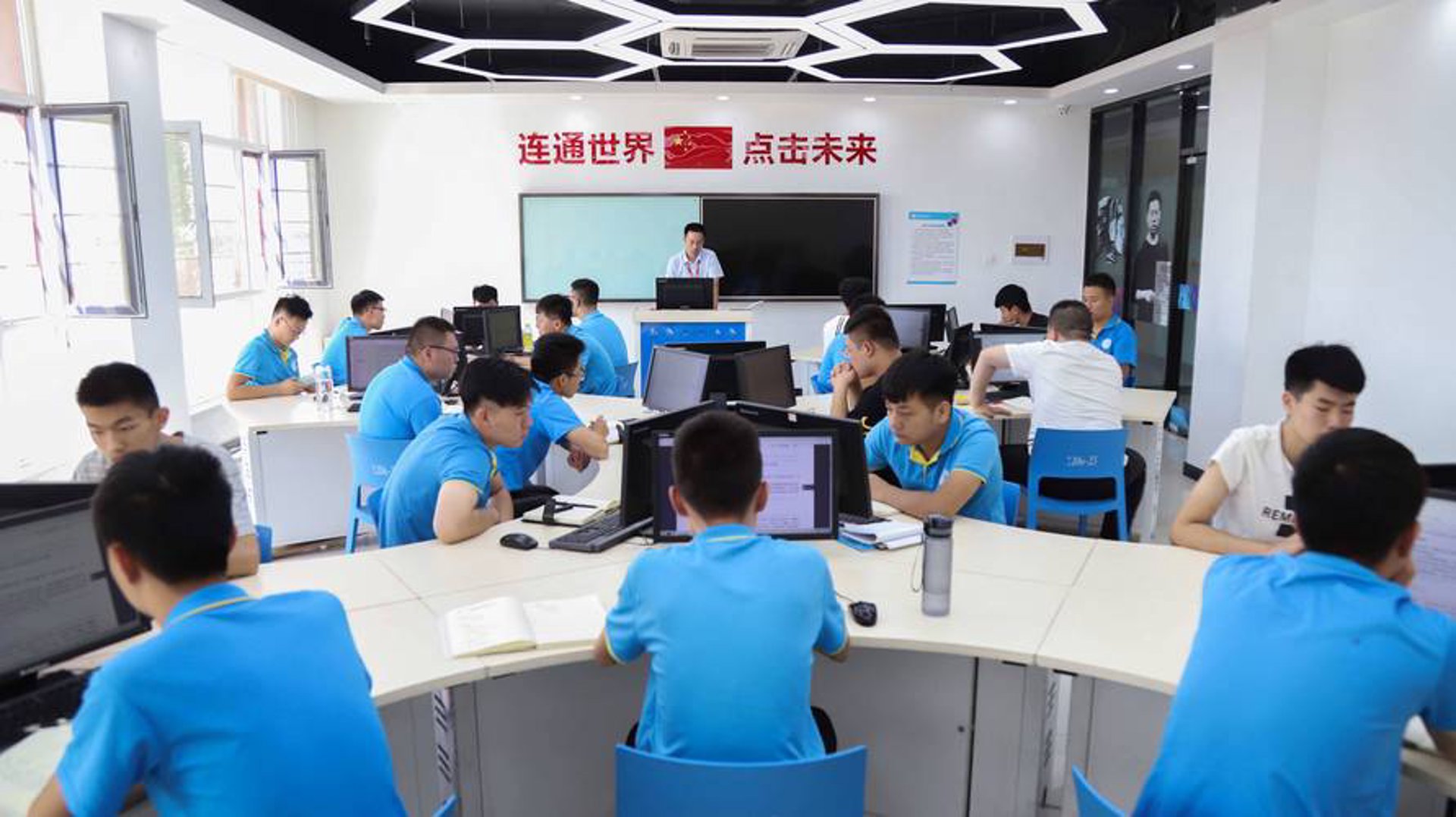 辰暮网络科技