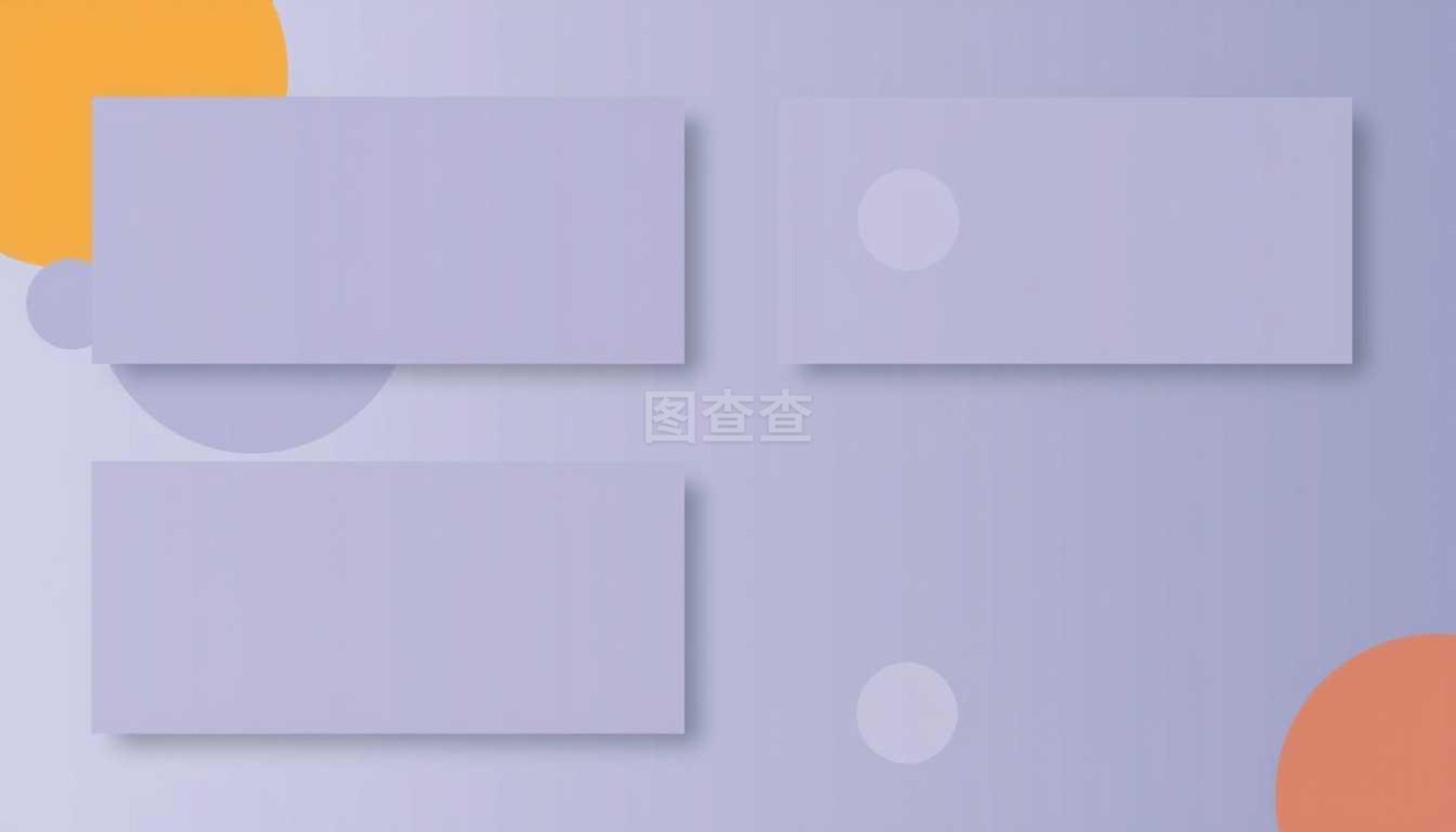 辰暮网络科技