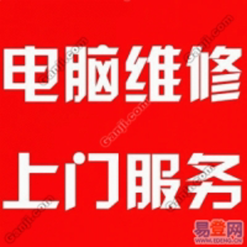 昆明IT外包市场：快速发展中的机遇与挑战